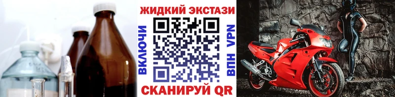 Бутират BDO  ОМГ ОМГ зеркало  Грозный  сколько стоит 