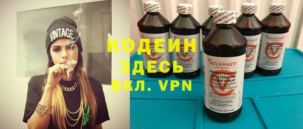 мет Лихославль