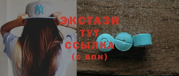 прущая мука Лиски
