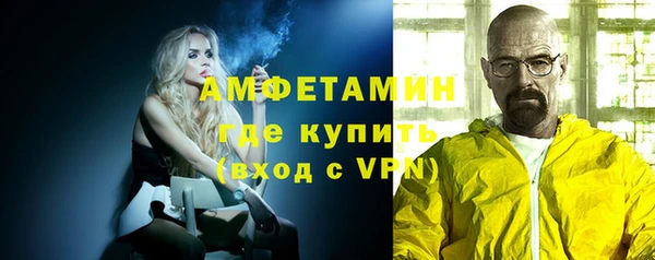 кокаин Липки