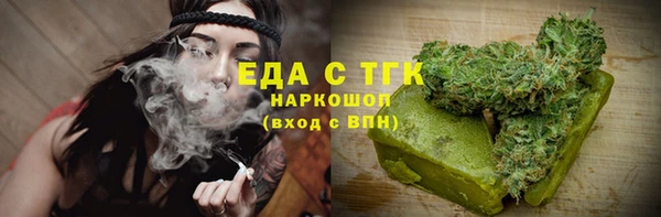 кокаин Липки