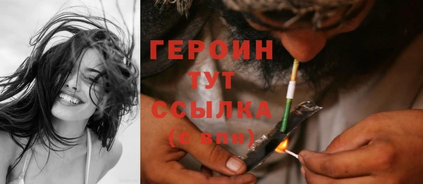 кокаин Липки