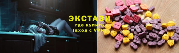 прущая мука Лиски