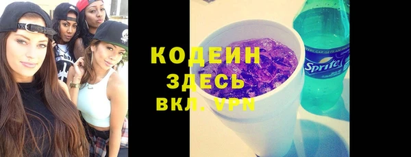 прущая мука Лиски