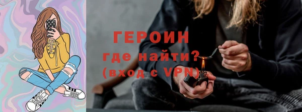 прущая мука Лиски