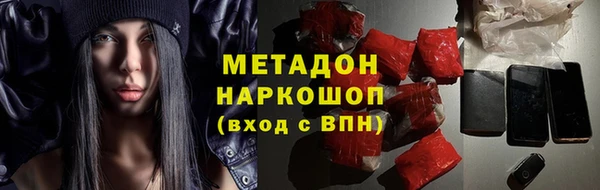 кокаин Липки