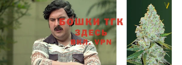 кокаин Липки