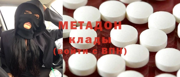 мет Лихославль