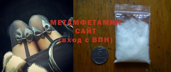 кокаин Липки