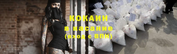 прущая мука Лиски