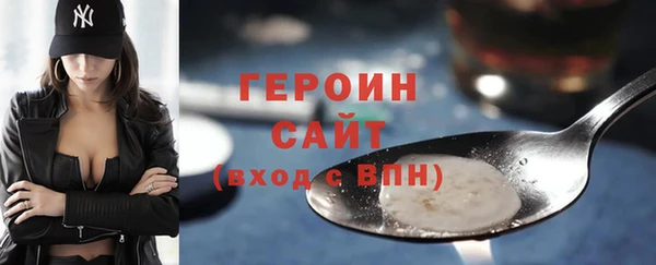 прущая мука Лиски