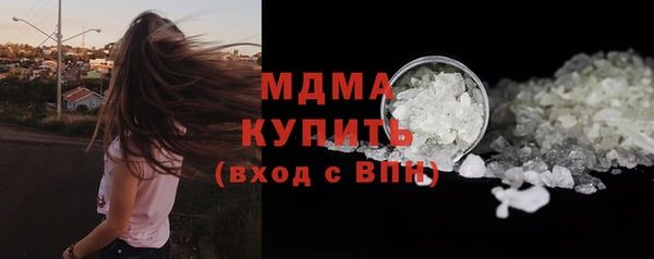 прущая мука Лиски