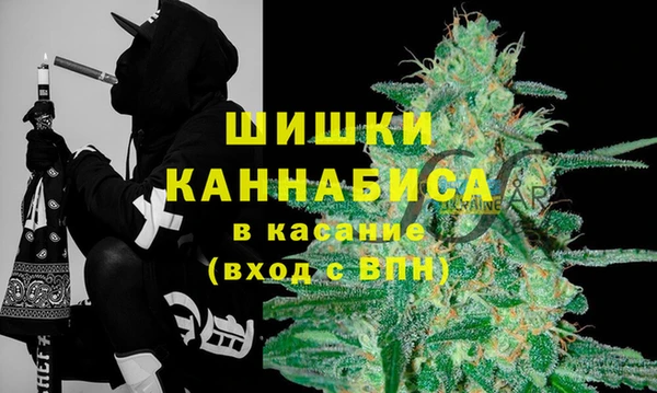кокаин Липки