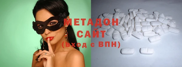 кокаин Липки
