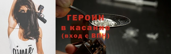 мет Лихославль