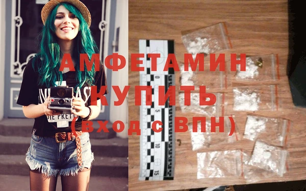 мет Лихославль