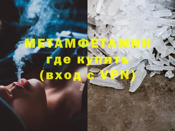 прущая мука Лиски