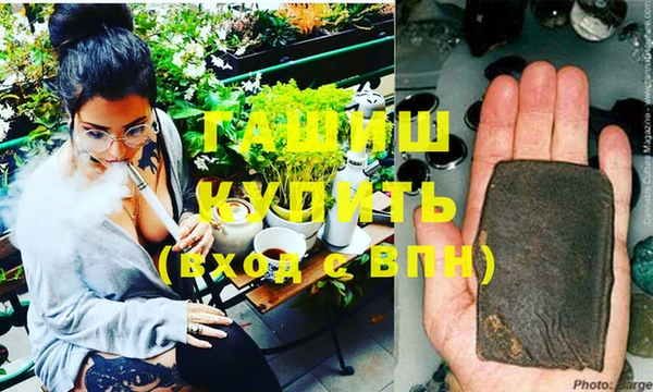 прущая мука Лиски