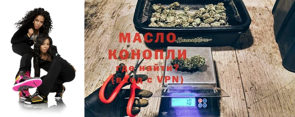 кокаин Липки