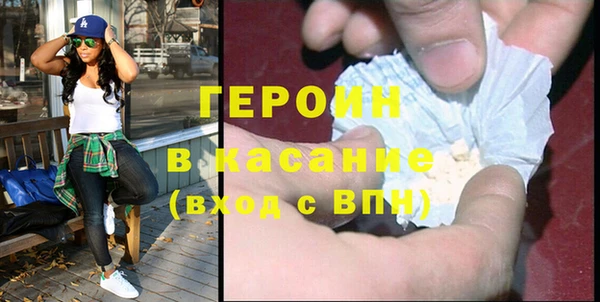 мет Лихославль