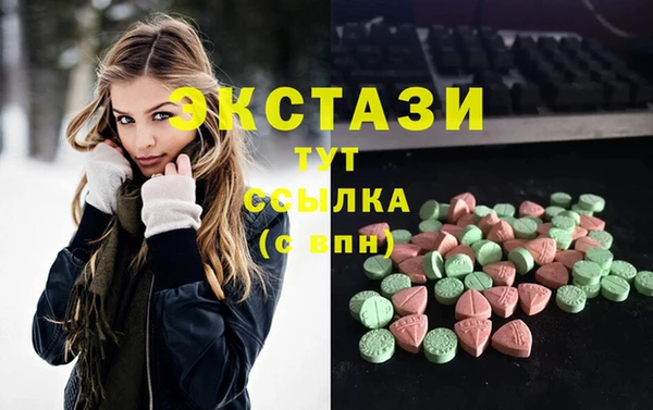 мет Лихославль
