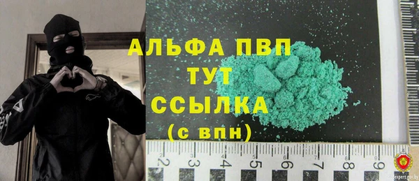 кокаин Липки