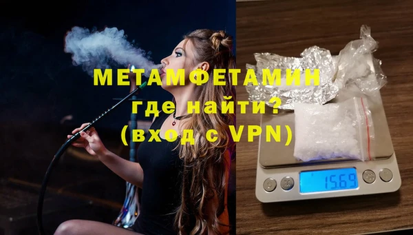 прущая мука Лиски