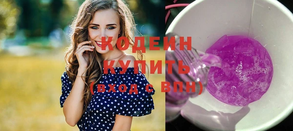 кокаин Липки