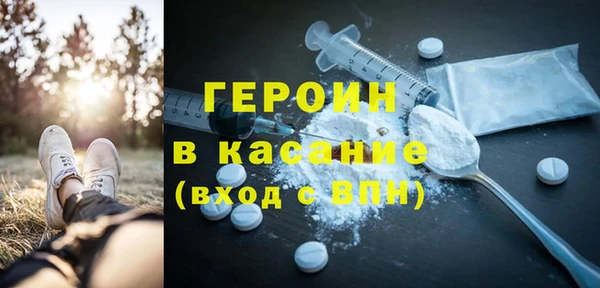 мет Лихославль